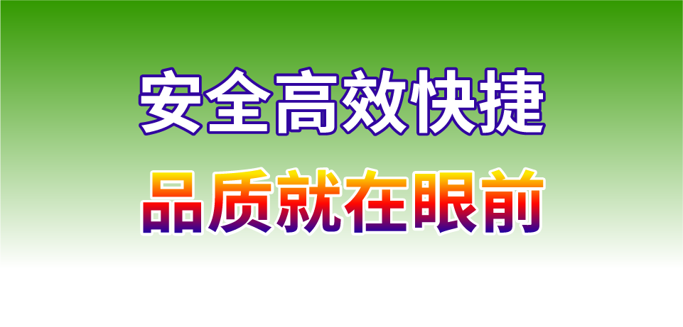 天津物流,科爾沁左翼中旗物流,科爾沁左翼中旗貨運,專線物流